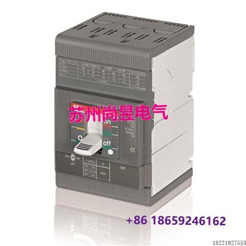 议价原装ABB塑壳断路器 XT2H160 TMD32-320 FF 3P议价$