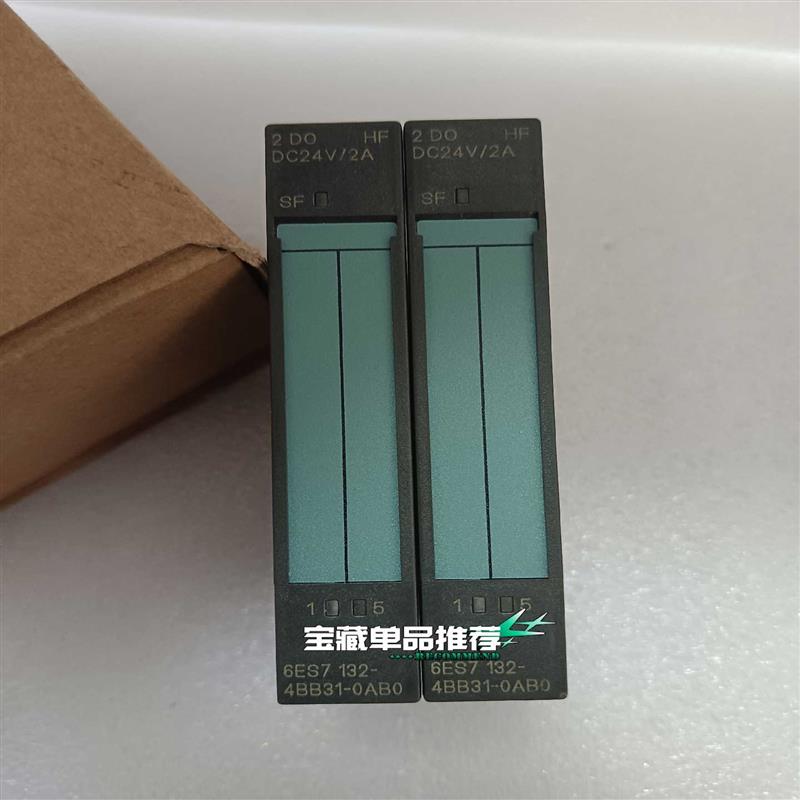 议价6ES7 132-4BB31-0AB0进口