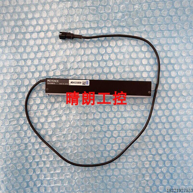 议价KEYENCE/基恩士  CA-DBW12W  CA-DBB5   CA-DBB13   蓝色条型