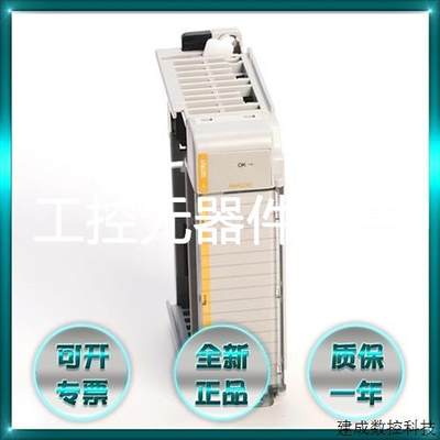 议价议价1769-IF4FXOF2F 罗克韦尔AB CompactLogix 模块 1769IF4F