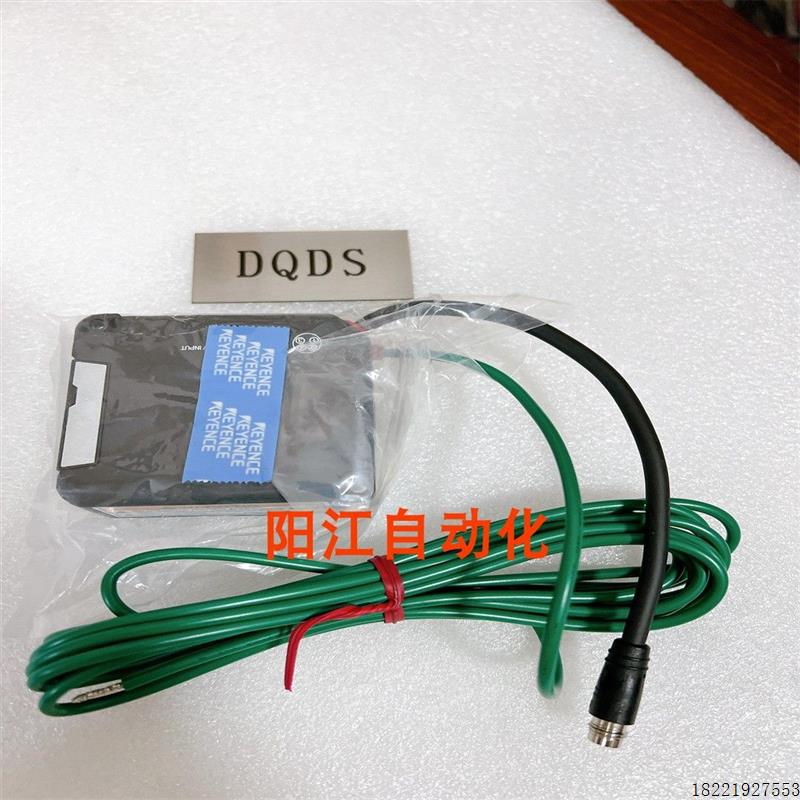 议价SJ-L005F 静电监测型 静电消除风扇 高频率AC 控制方式  基恩