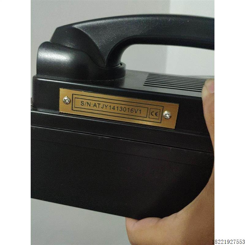 议价imcos自动电话水密,带价来议