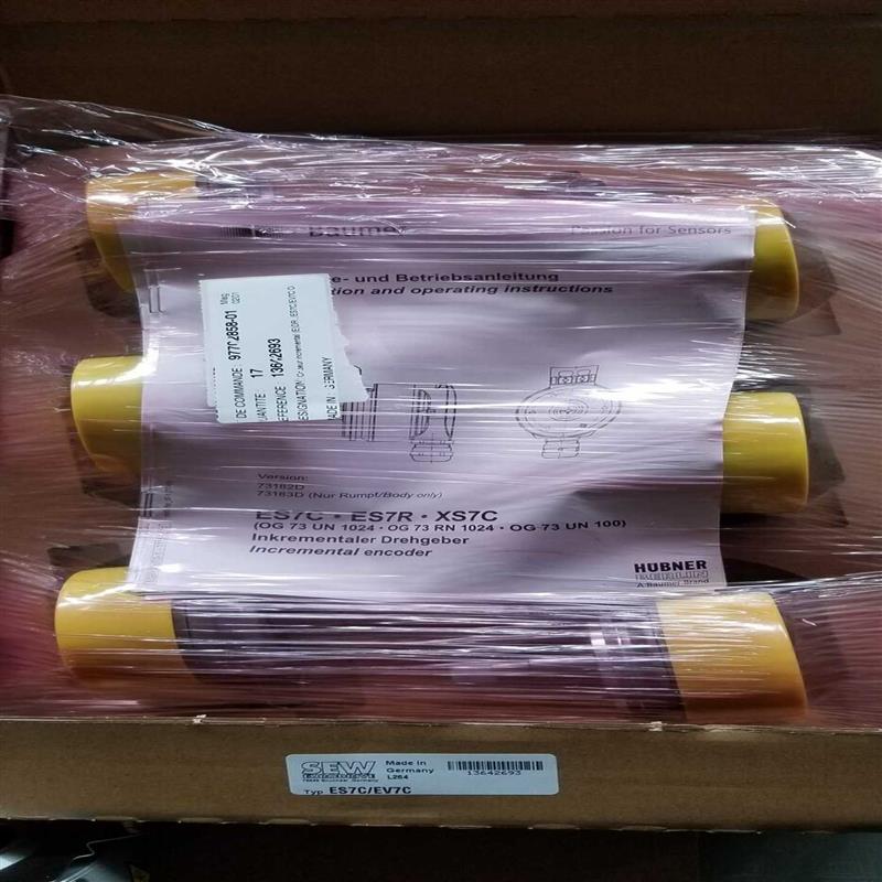 议价SEW赛威编码器ES7C/EV7C现货包邮