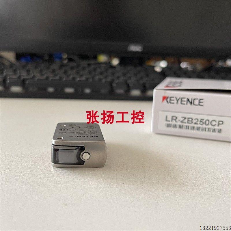 议价LR-ZB250CP LR-ZB250CN LR-ZB100C3P LR-ZB100PLR-ZB250C3P基