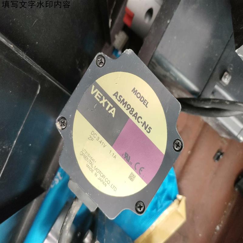 议价东方电机ASM98AC N5VEXTA 拆机八成新 现
