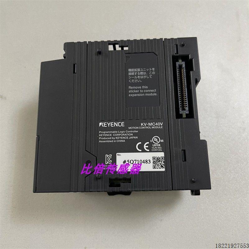 议价KV-MC40VKV-LM21V KV-M1G KV-MC20V 原装  KV-ML16V KV