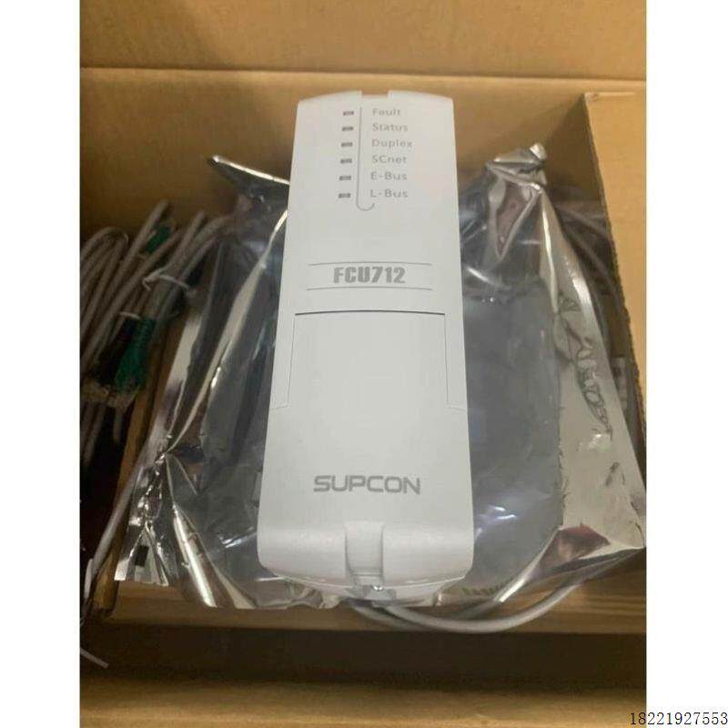 议价浙大中控ECS700主控卡型号FCU712-S01版本信息
