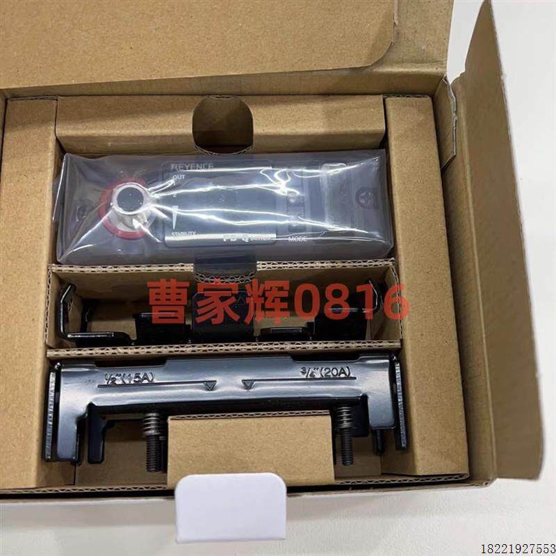 议价FD-Q20C FD-Q32C FD-Q50C FD-Q10CH  FD-Q20CH FD-Q32C