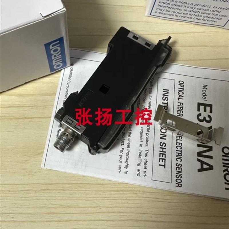 议价E3X-NA44V E3X-HD41 E3X-ZD41 E2C-ED01 E3ZM-V61 原装正品