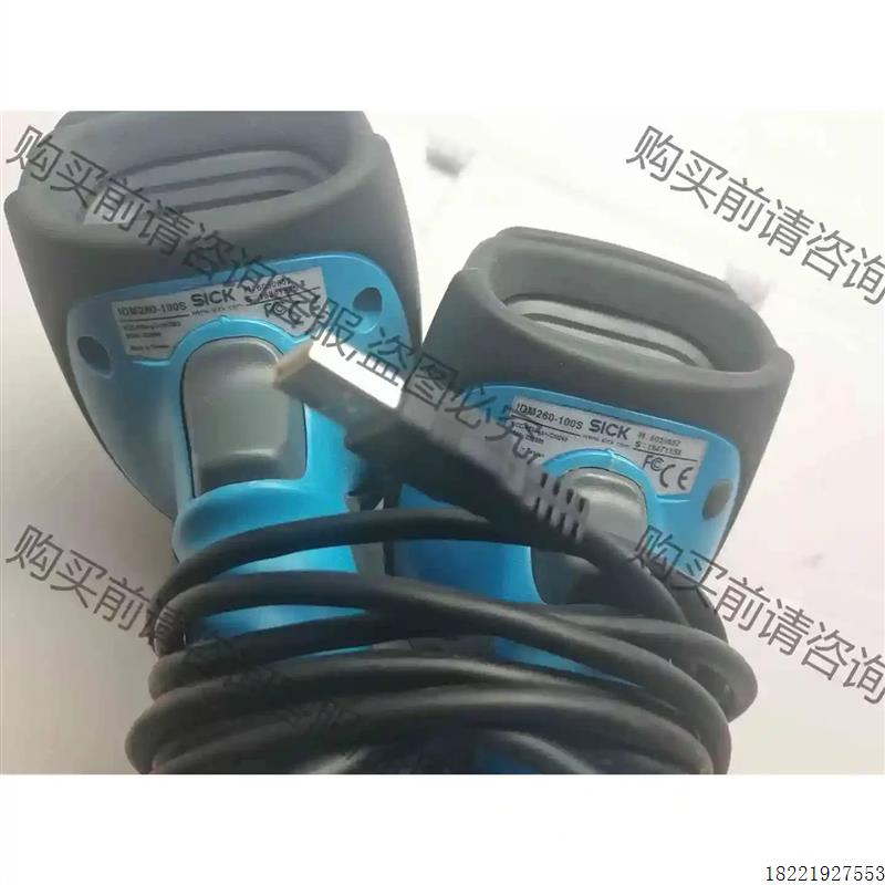 议价SICK/西克 IDM260-100S ,手持式扫描仪原 议价产品