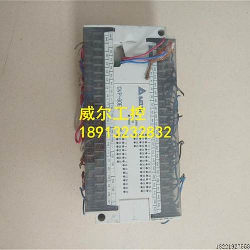 议价B007*PLC DVP60ES00R 原装拆机 功能完好质量保证