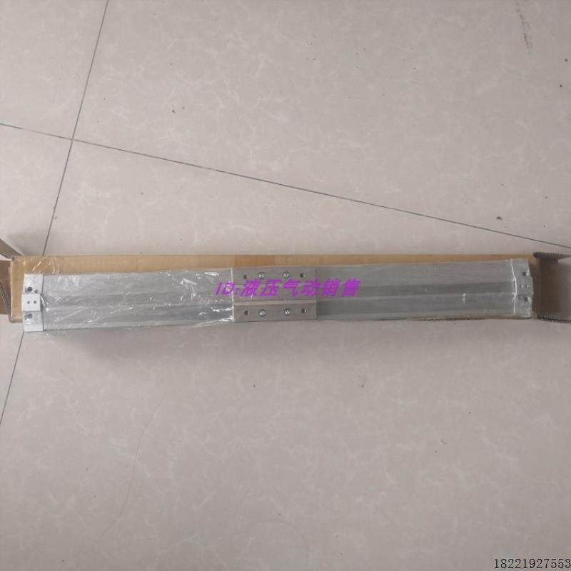 议价SMC无杆气缸MY3A63-400-450-500-550-600-650-700-750-800