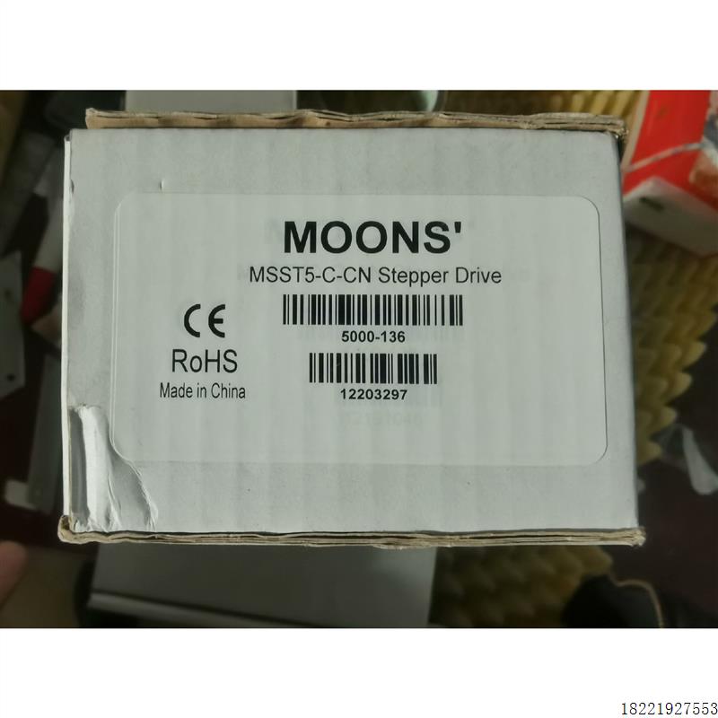 议价SST5-C-CN鸣志驱动器全新MOONS 5000-136拍前先议价