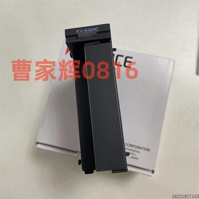 议价KV-B16TD KV-B16TA KV-B16TCP KV-B16RC KV-B16TC KV-B