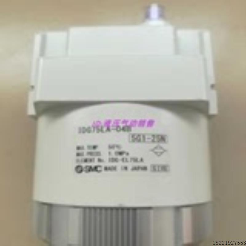 议价SMC干燥器IDG50HLIDG50A-0203B现货SMC干燥器IDG50-03-PR