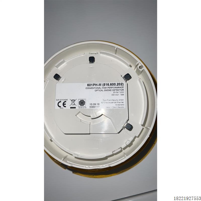 议价泰科烟感探头 601PH-M全新原装