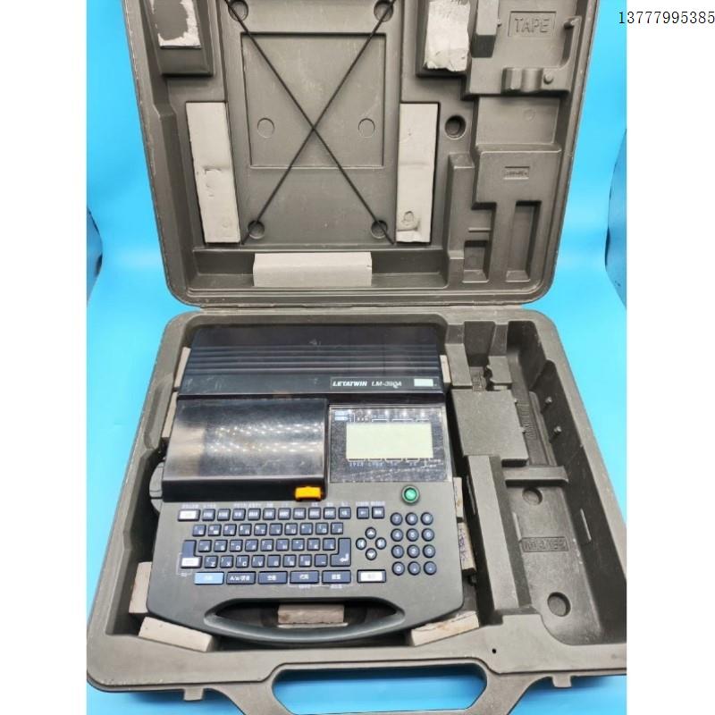 MAX线号机LETATWIN LM-390A套管号码管打码机