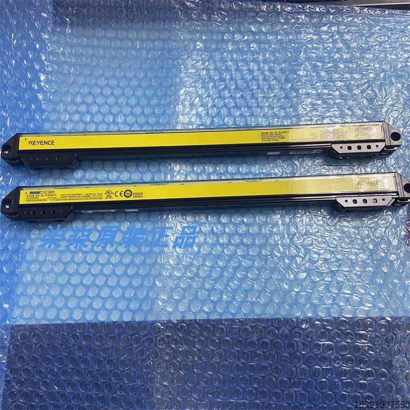 议价GL-S20FH GL-S12FHGL-S16SH 安全光栅 GL-S16FH  GL-S2