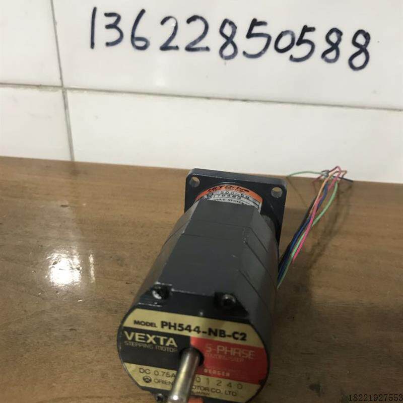 议价B004*东方电机PH544-NB-C2五相步进电机带谐波减速器 VEXTA