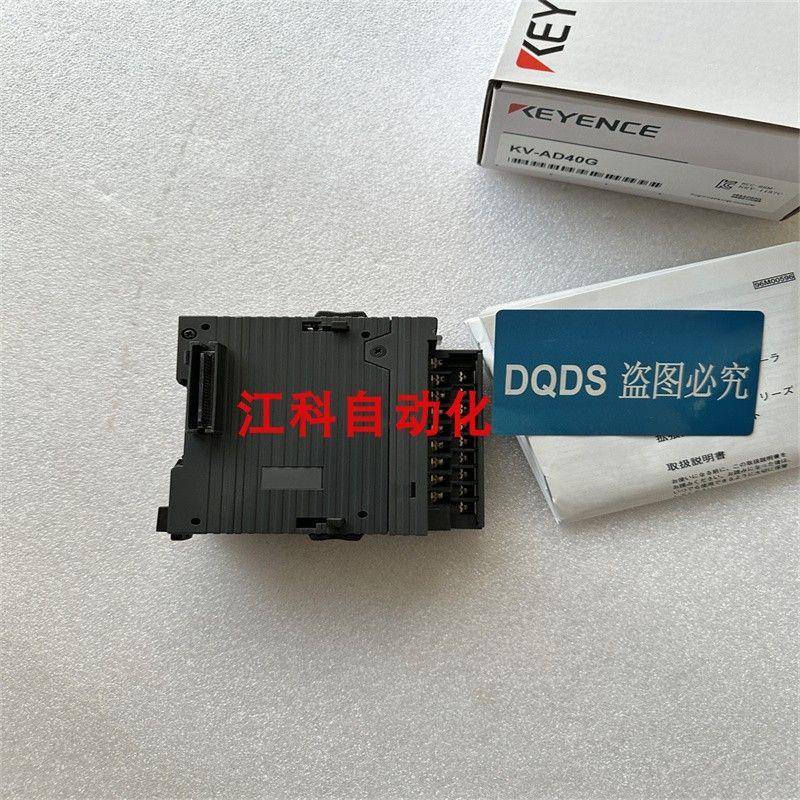 议价KV-AD40G KV-AM40V  KV-DA40  KV-AD40  KV-DA40V KV-A