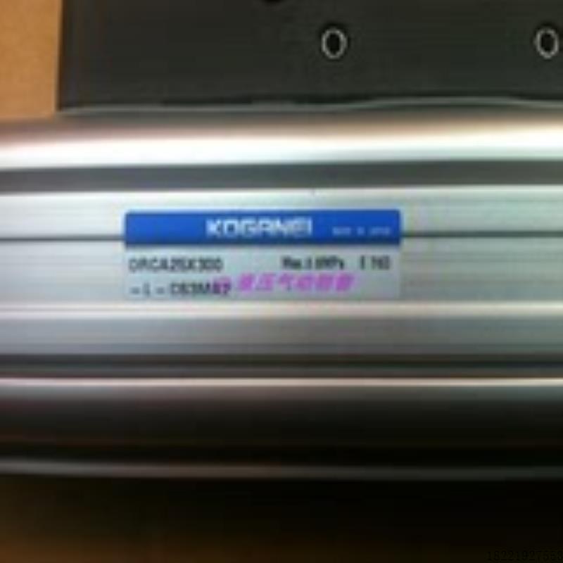 议价小金井无杆缸ORCA16X710X720X730X750X760X780X800X810X820