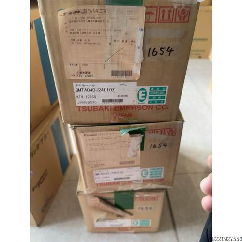 议价全新原装进口椿本SUBAKI电机 GMTA040-24U10Z