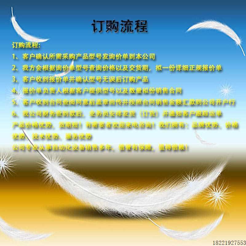 议价LXM15LU60N4 LXM15 CANOPEN 6A 大峰值 3相 208 480V