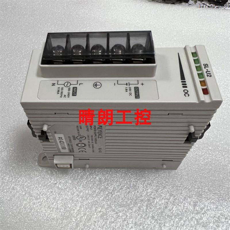 SL-U2  SL-R11  SL-R11G  SL-R11E  SL-R12EX SJ-U1 SL-R1