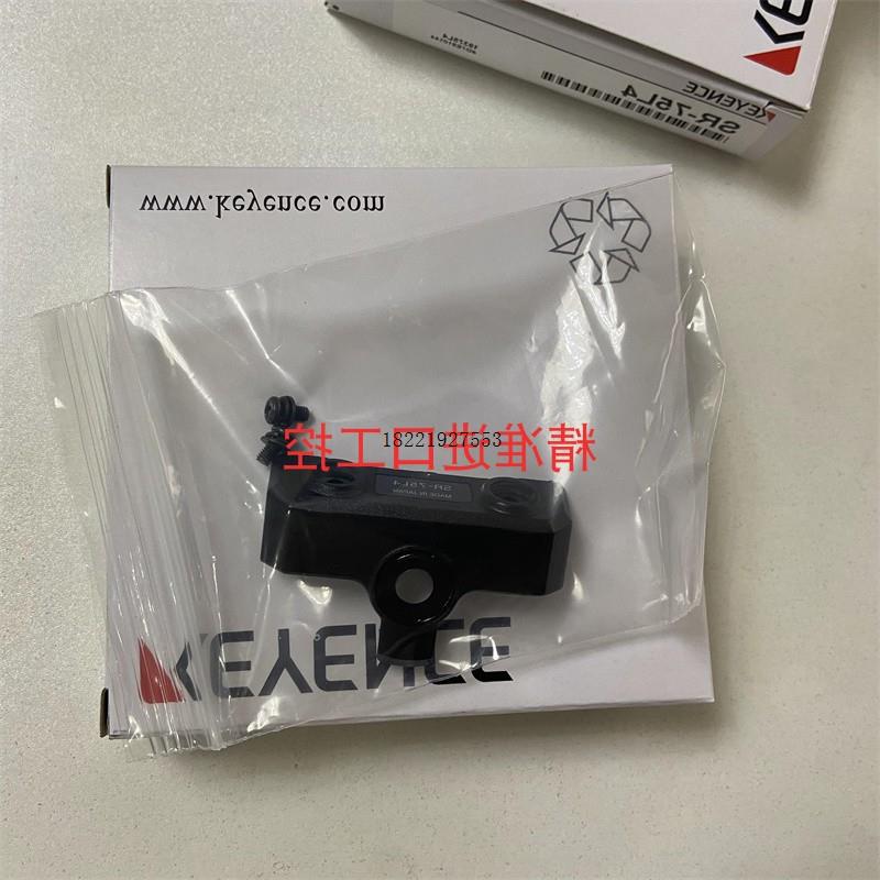 议价SR-75L4 全新原装读取器镜头附件正品 可以议价