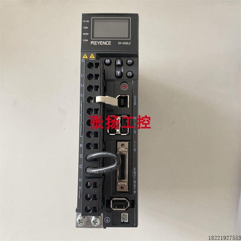 议价SV-020L2 SV-005L1 SV-005L2 SV-005P1 SV-005P2 SV-010L1 基