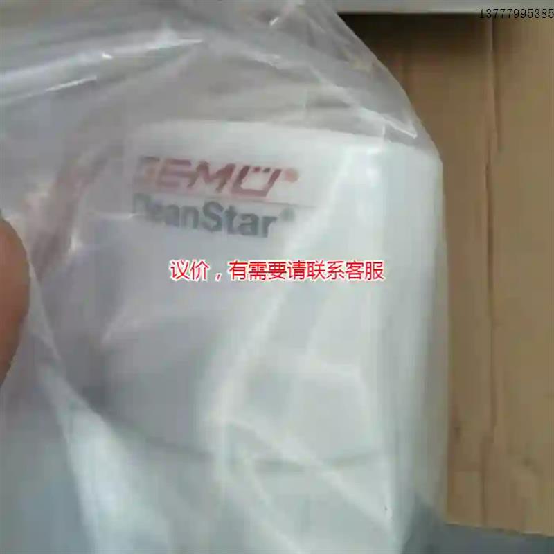 议价原装正品GEMU盖米C60Z气动隔膜阀C60Z 8D77