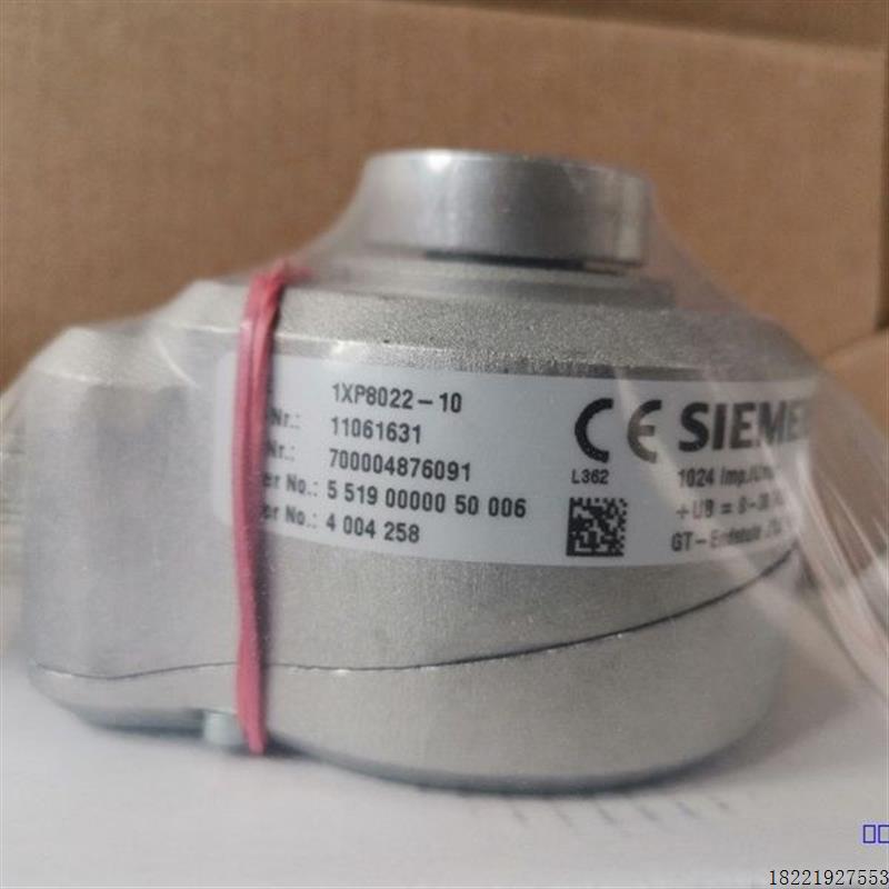 议价1xP8022-10/1024