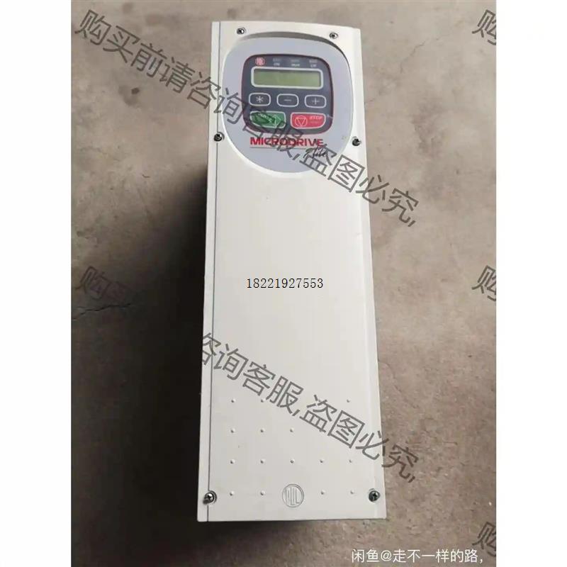 MICRODRIVE 议价产品