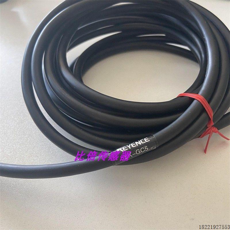 议价LK-GC5LK-G5001PV LK-GC10 LK-GC20 LK-GC30 LK-GD500