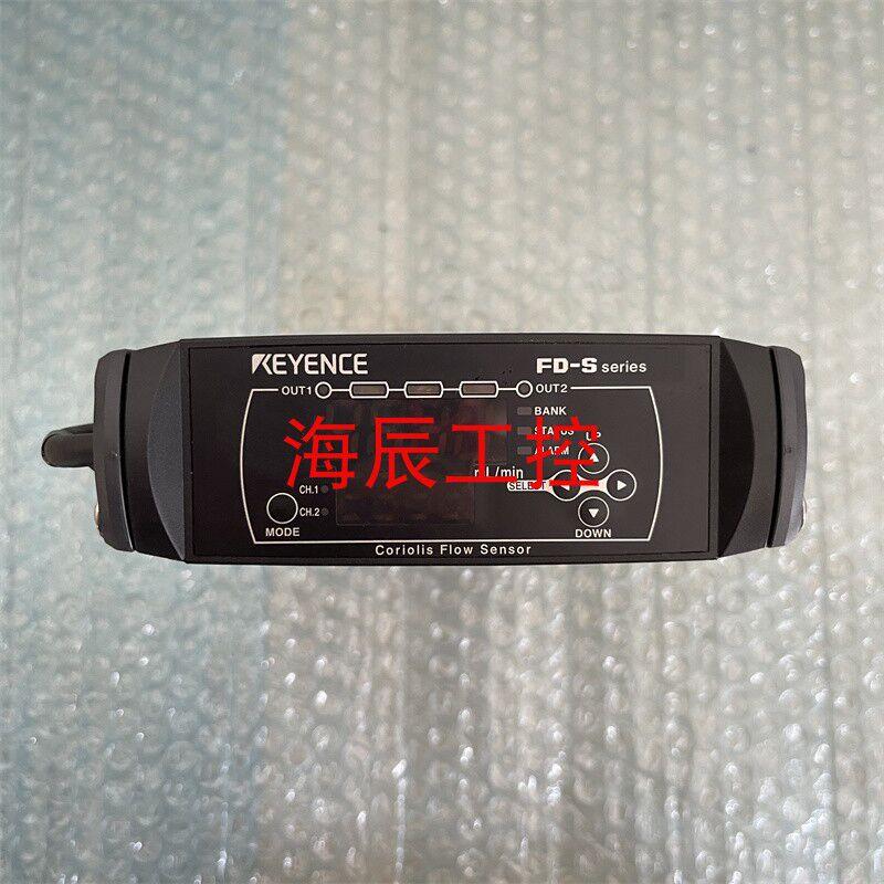 议价/ FD-SS2A/FD-SS02A/FD-SS20A进口流量计传感器