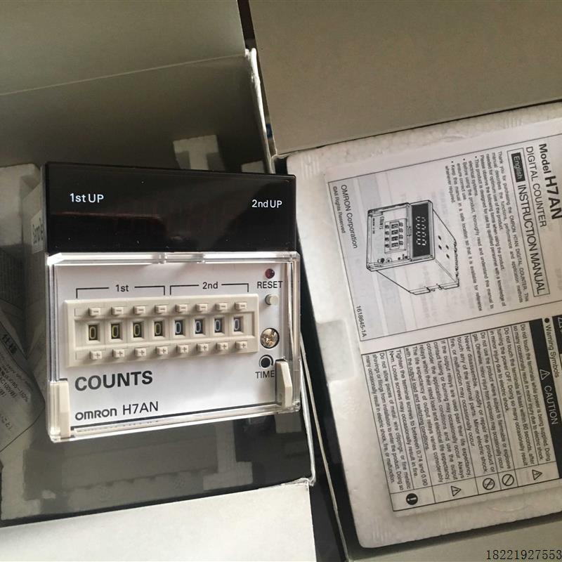 议价计数器-A -AWD1 -AW H7AN-R8DM/W4D/RW6DM/RT8/E