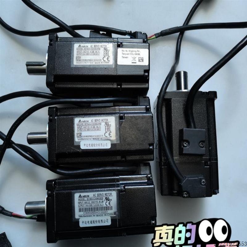 议价台达B2伺服电机ECMA-C20602RS+ASD-B2-0