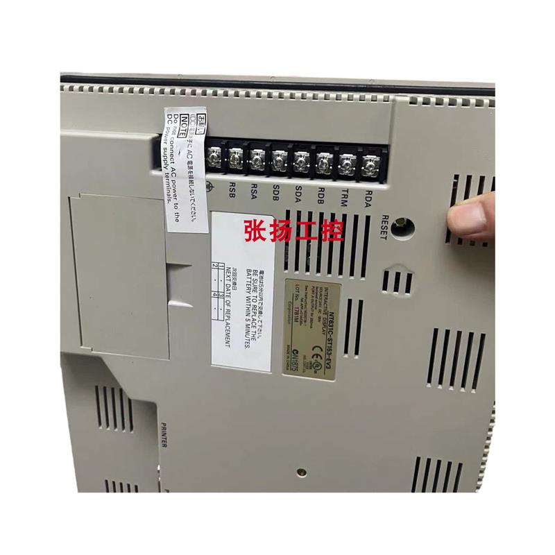 议价触摸屏NT31/NT31C/NT631C-ST153B/123B/143B-V3/EV3现货正品