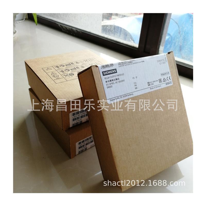 议价6ES7350-1AH03-0AE0PLC S7-300 计数器模块