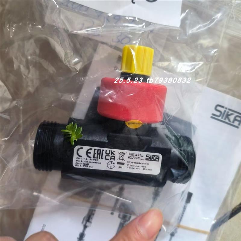 议价SIKA VT1541MSHNS0A4流量开关VT1541MSHNS0A406