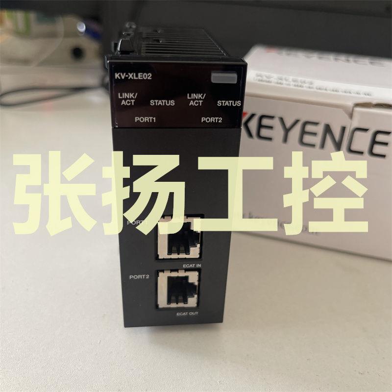 议价 KV-XLE02 可控制 KV-XL202  现货  KV-EP02  KV-LE21V