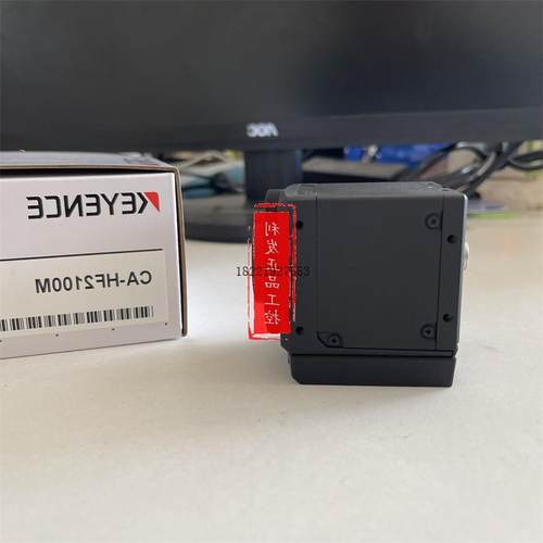 议价实拍图片 视觉系统 CA-HF2100M CA-HF2100C CA-HF6400M
