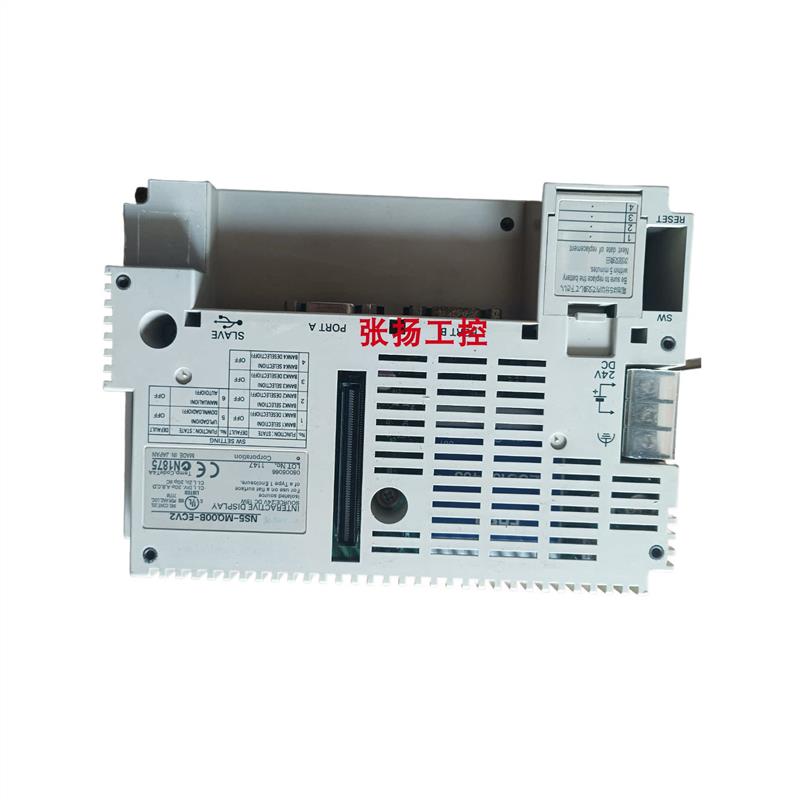 议价正品触摸屏NS5-MQ10B/MQ10/MQ00B/MQ00/SQ01/SQ01B-ECV2/V2现