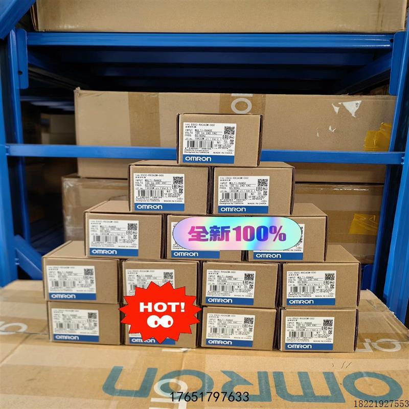 议价  温控器   欧姆龙e5cc-rx3asm-0