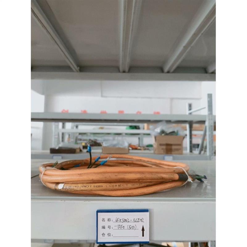 议价6FX5002-5CE02-1AF05M编码器线