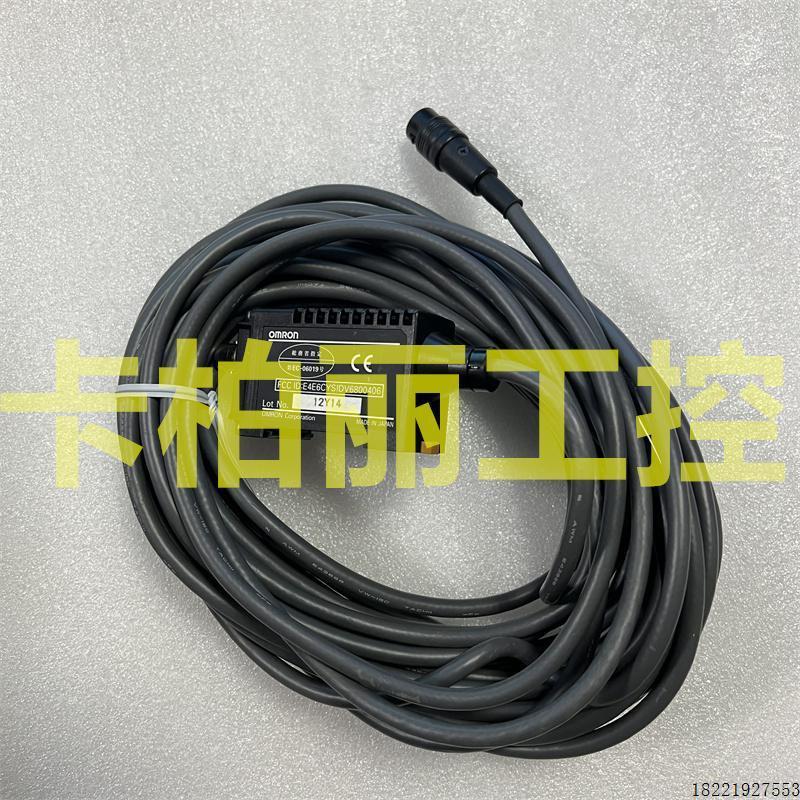 议价欧姆龙 V680-HA63A .10米接近开关 V680-HA63B现货V680-HAM91