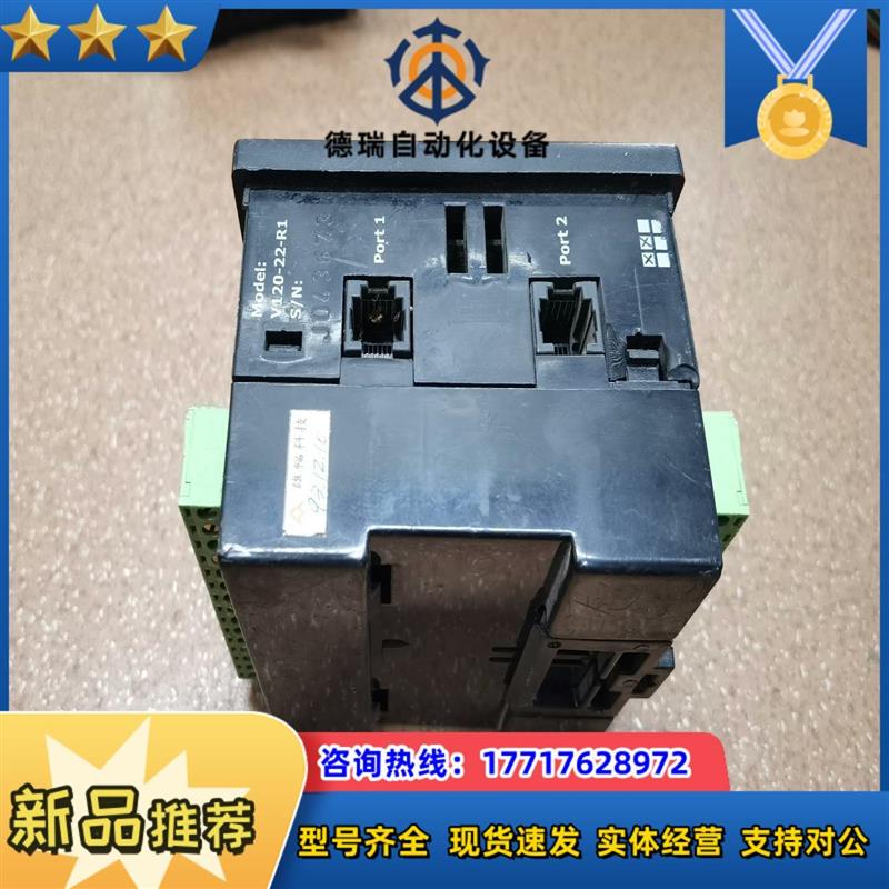 议价UNITRONICS Vision120 成色如图塑料外壳议价