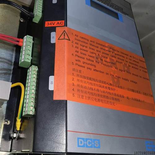 议价E+L莱默尔DC5501 SE4051探边控制器 议价