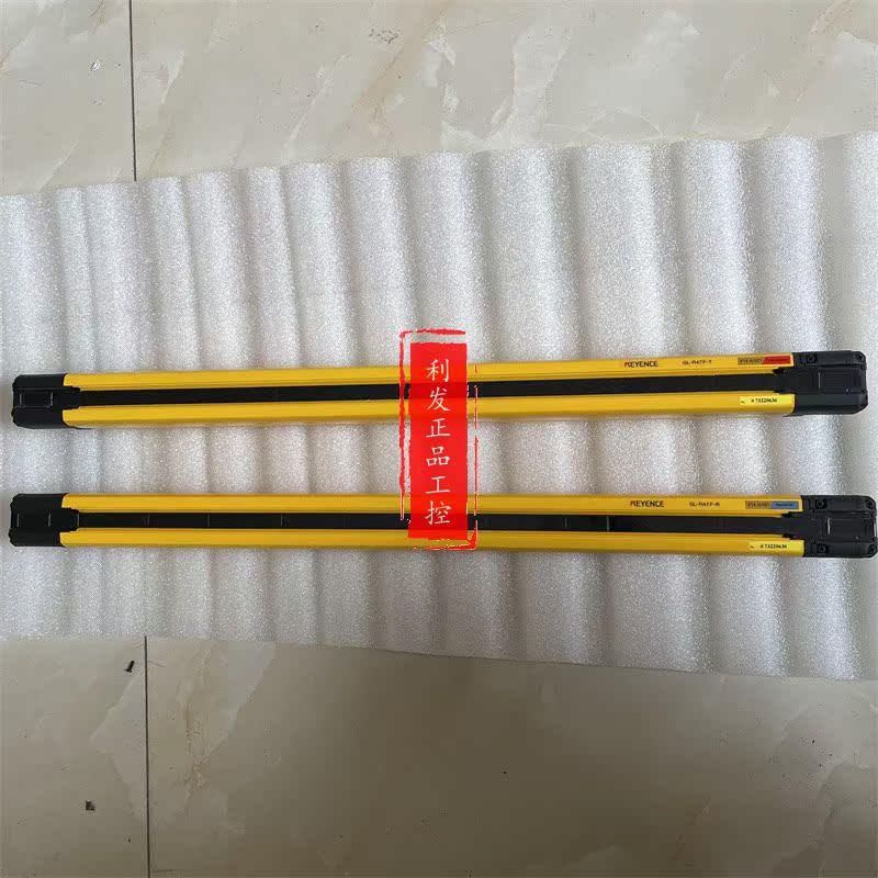 议价安全光栅 机身 GL-R47F GL-R31F GL-R23F  实拍