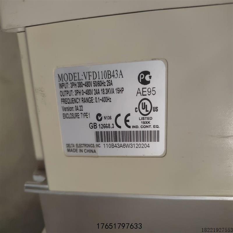 议价台达变频器b系列vfd110b43a成色漂亮功能包好 11k